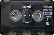 1993 - Joakim Cosmo - (Njuke) Jenny Edition (MTA 0195)