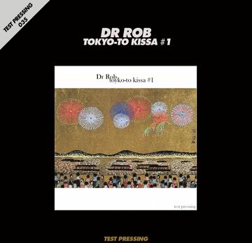 035-dr-rob.jpg