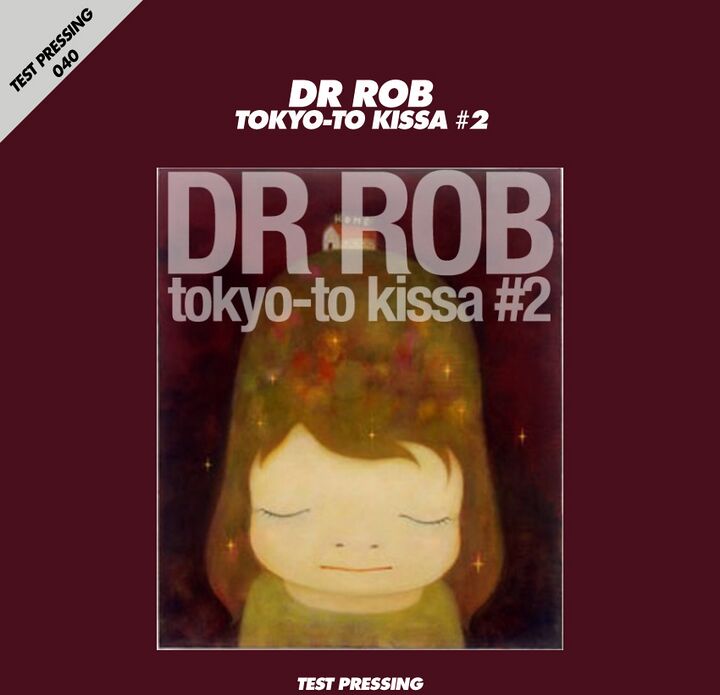 File:040-dr-rob1.jpg