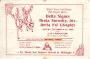 1985-12-13 - Mike Grant @ The University Of Detroit