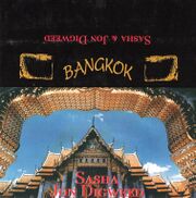 Thumbnail for File:1994 - Sasha &amp; John Digweed @ Bangkok Nites, Tic Toc, Coventry1.jpg