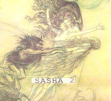 1994 - Sasha - 2.jpg