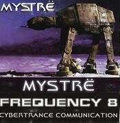 1997 - Mystrë - The Mystery Machine (Promo Mix)