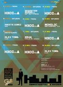 2011-05-21 - Monoloc @ Klubd, Nicosia, Cyprus (Pulse Radio …