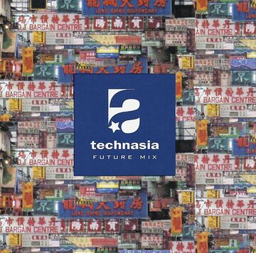 2001 - Technasia - Future Mix -1.jpg