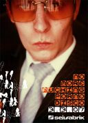 2007-03-03 - Cannibal Cooking Club (Live PA) @ No More Fuc …