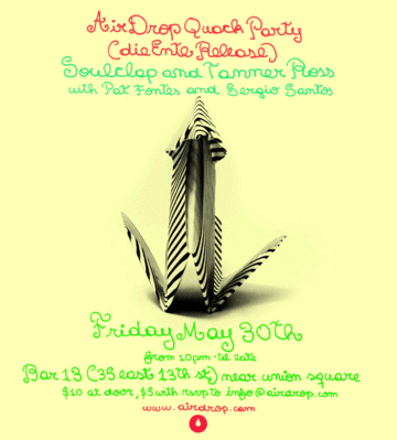 2008-05-30 - Bar 13, NYC.gif