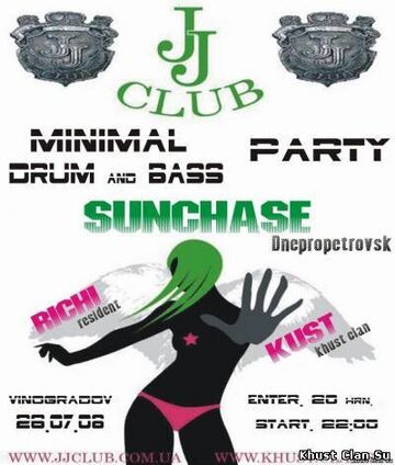 2008-07-26 - JJ Club, Vinogradov.jpg