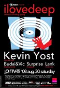 2008-08-30 - Kevin Yost @ Privé, Budapest