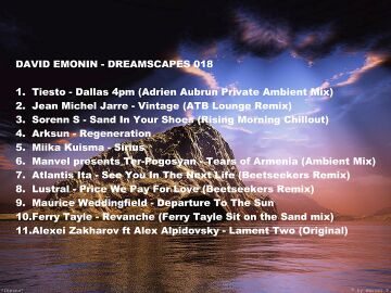 2008-10 - David Emonin - Dreamscapes 018.jpg