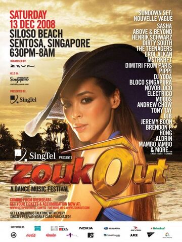 2008-12-13 - ZoukOut Festival -1.jpg