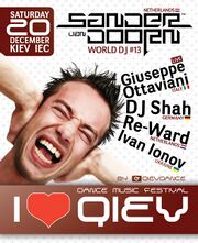 Thumbnail for File:2008-12-20 - I Love Qiev.jpeg