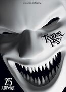 2009-04-25 - Yoji Biomehanika @ Teodor Festival, St. Peter …