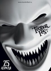 Thumbnail for File:2009-04-25 - Teodor Festival -1.jpg