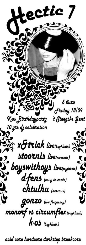 20090918 Hectic 7.jpg