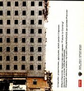 200X - DJ Boomer - Future Is Coming