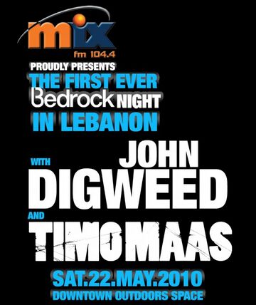 2010-05-22 - Bedrock, Downtown Outdoor Space, Beirut.jpg