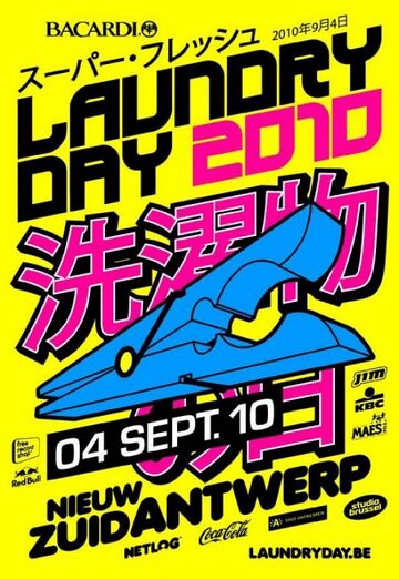 2010-09-04 - Laundry Day.jpg