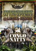 2010-09-11 - Marcus Intalex & MC GQ @ Champion Sound, Lako …