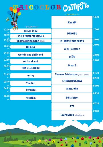 2010-09 - Taicoclub Camps '10 Line-Up.jpg