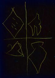 Thumbnail for File:2010-11 - Ego, Hamburg -1.jpg