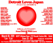 2011-03-18 - Mike Clark @ Detroit Loves Japan