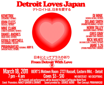 2011-03-18 - Detroit Loves Japan.png