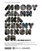 2011-05-15 - Moodymann @ Standard Hotel, L.A.