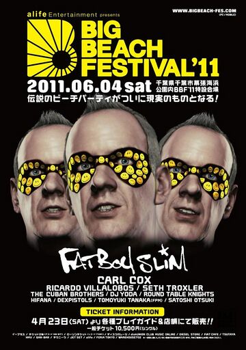 2011-06-04 - Big Beach Festival.jpg