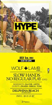 Thumbnail for File:2011-07-03 - Hype, Delphina Beach.jpg