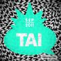 Thumbnail for File:2011-09 - TAI - OMGITM Supermix.jpg