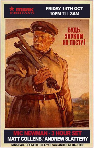 2011-10-14 - Mink Bar.jpg