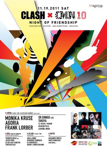 2011-11-19 - Clash x Cmn 10, ageHa.jpg