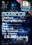 2011-12-02 - Nudance, Subclub.jpg