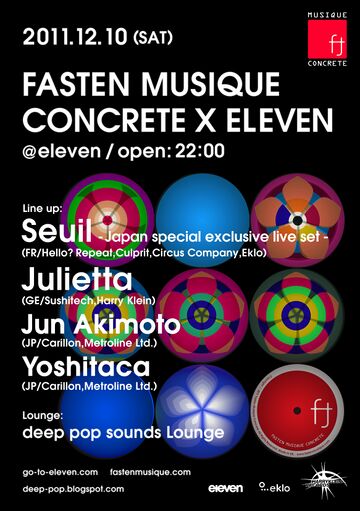 2011-12-10 - Fasten Musique, eleven.jpg