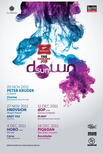 2011-1X - Sundown, Aurus.jpg