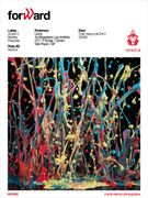 2012-03-03 - Wehbba b2b Junior C. @ Lions Nightclub, São P …