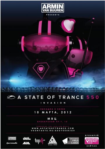 2012-03-10 - VA @ A State Of Trance 550, IEC, Kiev -1.jpg