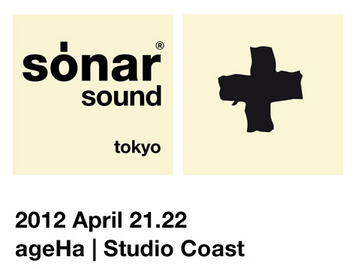2012-04-21-22 - SónarSound, Tokyo.png