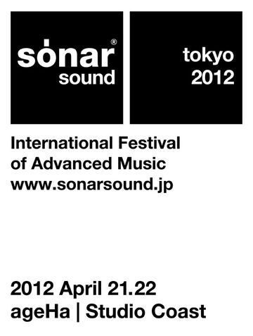 2012-04-2X - ageHa, Sónar Sound Tokyo.jpg