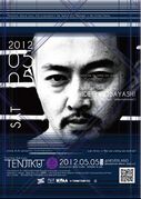 2012-05-05 - Hideo Kobayashi @ Never Land, Nagano