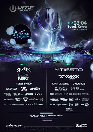 2012-08-0X - Ultra Music Festival (Seoul).png