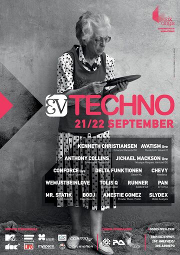 2012-09-2X - Entechno, Six D.O.G.S.jpg
