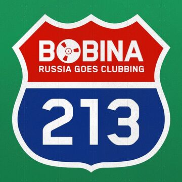 2012-10-03 - Bobina - Russia Goes Clubbing 213.jpg