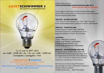 2012-10-1X - Lichtschwimmer 3.jpg