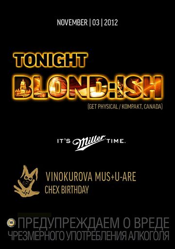 2012-11-03 - Vanilla Ninja.jpg