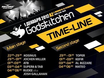 2012-12-01 - Godskitchen, Timetable.jpg