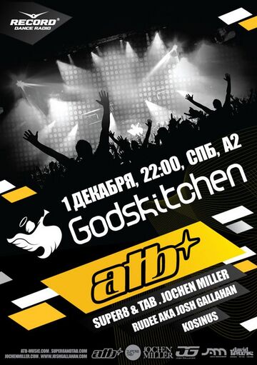 2012-12-01 - Godskitchen.jpg