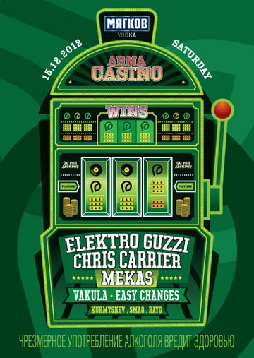 2012-12-15 - Casino, Arma17.jpg