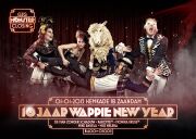 7 pages use this image